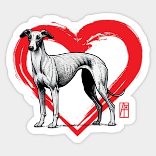 I Love My Whippet - I Love my dog - Fast dog Sticker